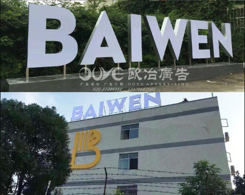 精神堡壘廠家?guī)闳チ私饩癖镜奶攸c(diǎn)和作用