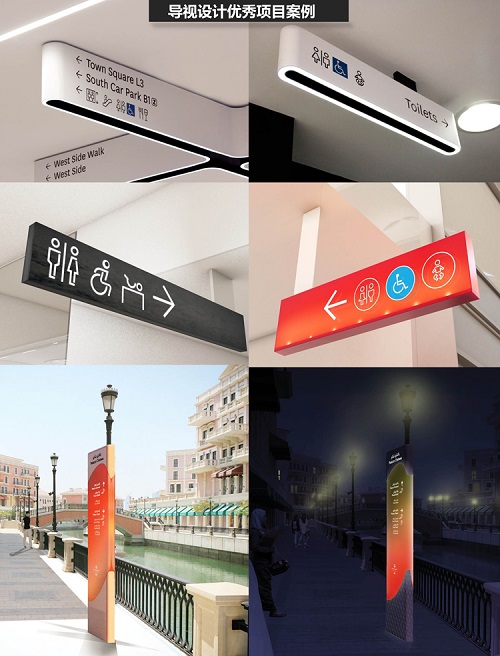 校園導(dǎo)視系統(tǒng)設(shè)計(jì)有哪些標(biāo)準(zhǔn)？